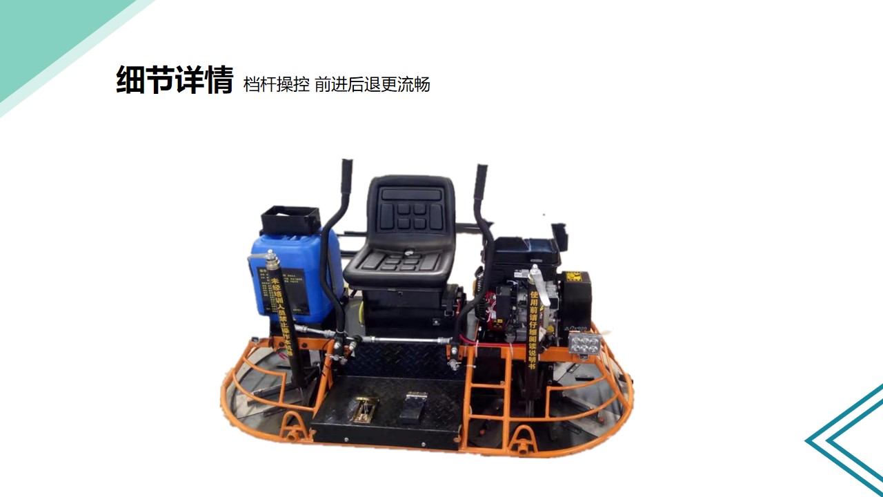 奥力德小型80双盘磨光机