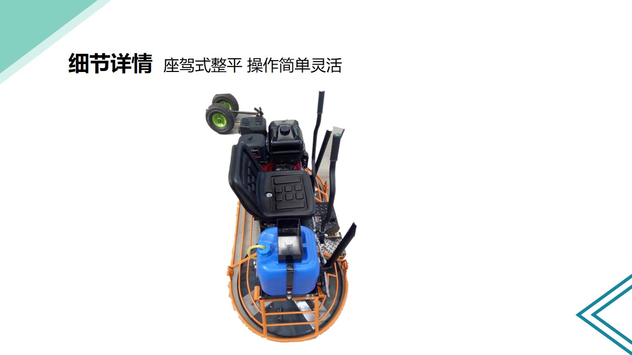 奥力德小型80双盘磨光机