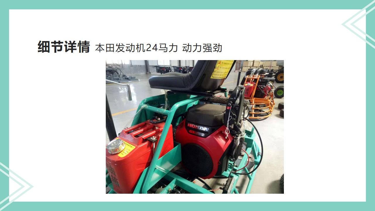 奥力德本田动力双盘磨光机