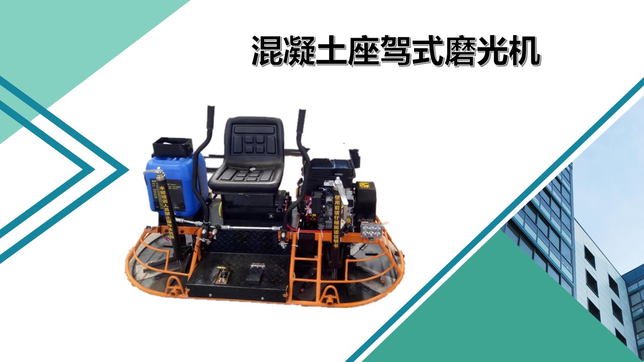 奥力德小型80双盘磨光机